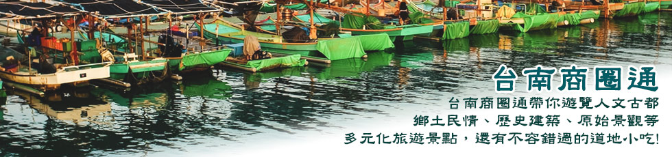 首頁廣告二(980x230)
