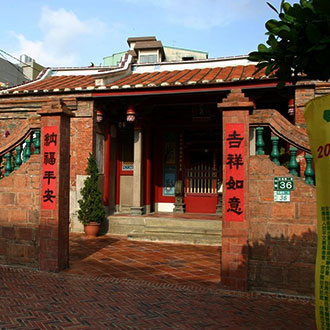 日本遊客主題景點 二日遊（第一天）
