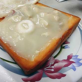 赤嵌棺材板