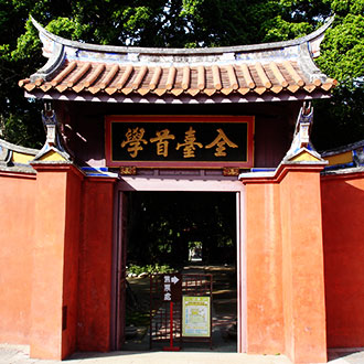 荷鄭時期景點路線景點路線一