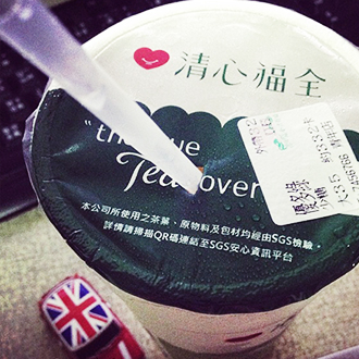 清心福全冷飲站(那拔林店)
