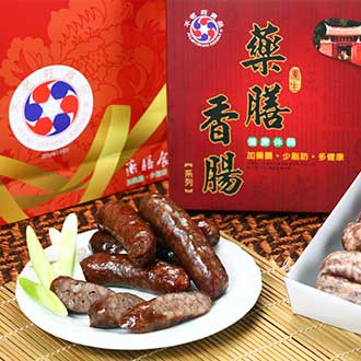 不老莊藥膳香腸(總店)