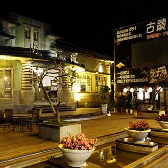 日本遊客主題景點 二日遊（第二天）