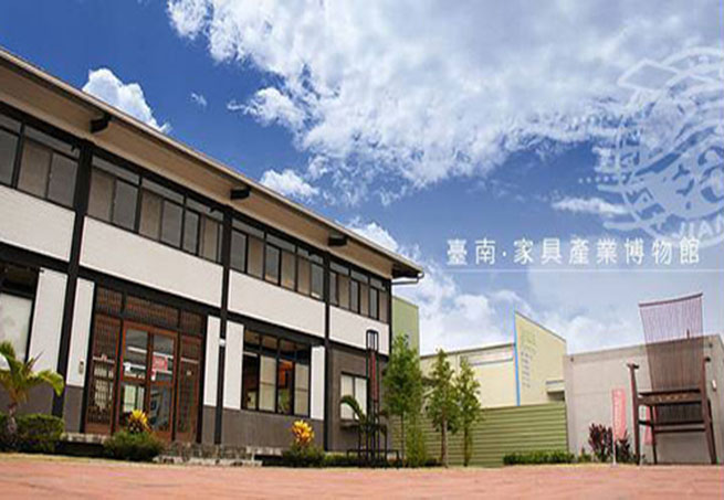 【觀光工廠】台南家具產業博物館DIY體驗